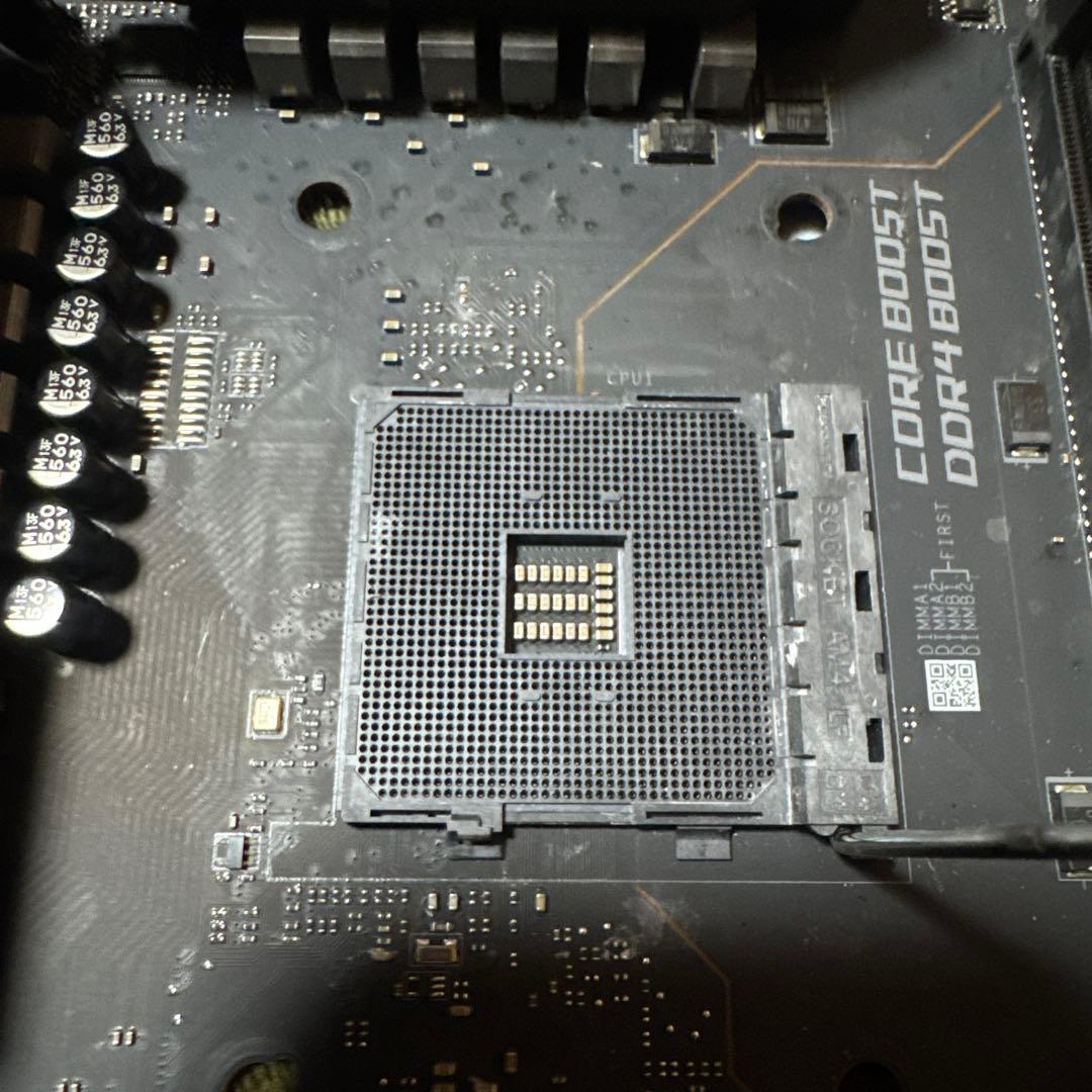 CPU Ryzen 9 3900 & MSI MEG X570 UNIFY