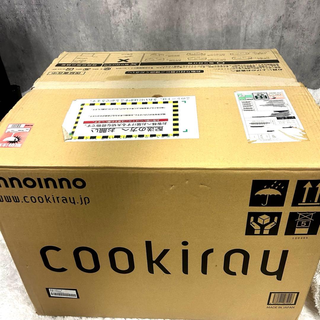 【未使用品】富士工業 クーキレイcookiray C-BE511-W ホワイト