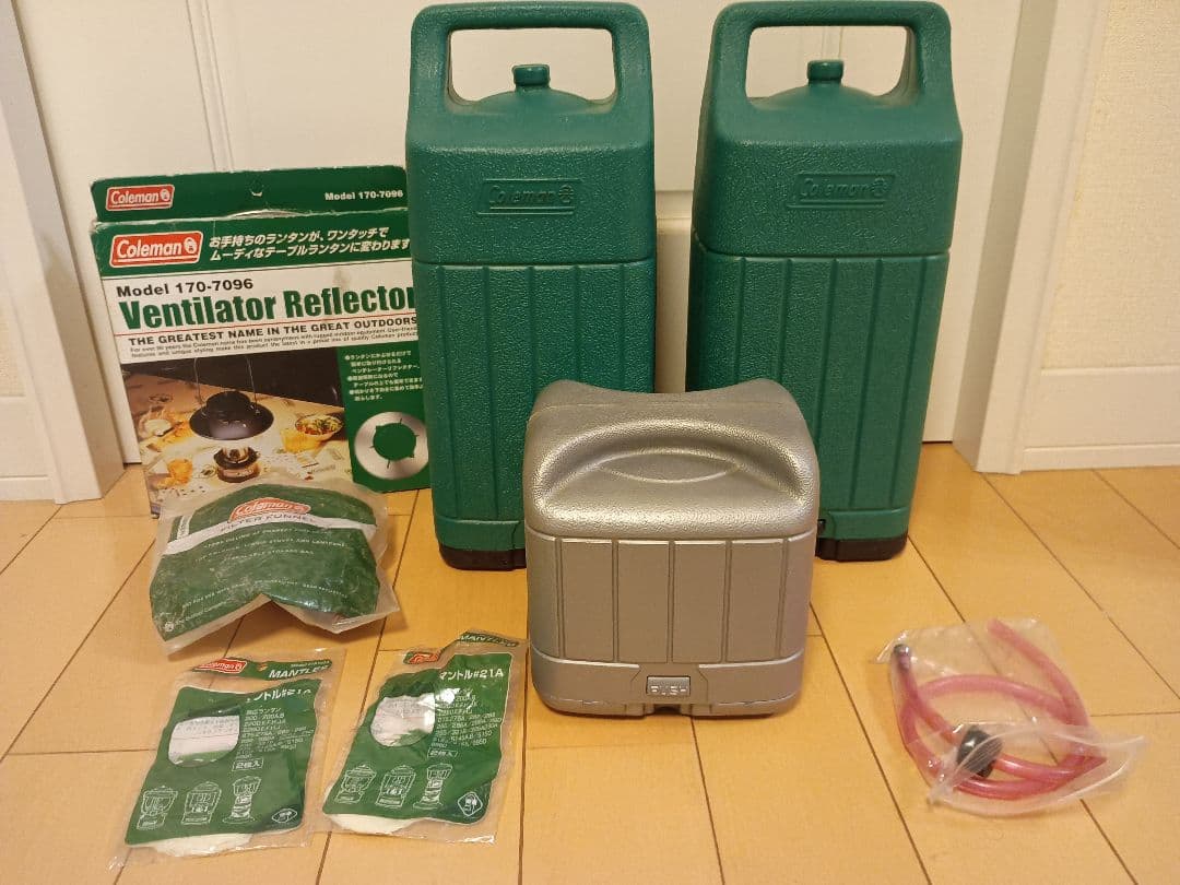Coleman 286A2台　508A その他オプション　セット