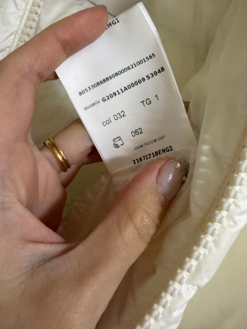 【美品】値下げ　MONCLER モンクレール SALZMAN ダウンジャケット