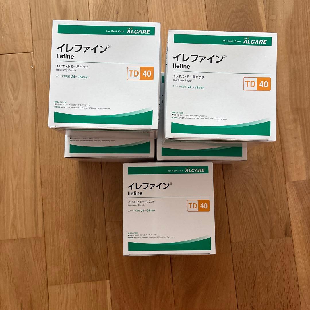 イレファイン TD-40 医療用テープ 10枚入り　5箱