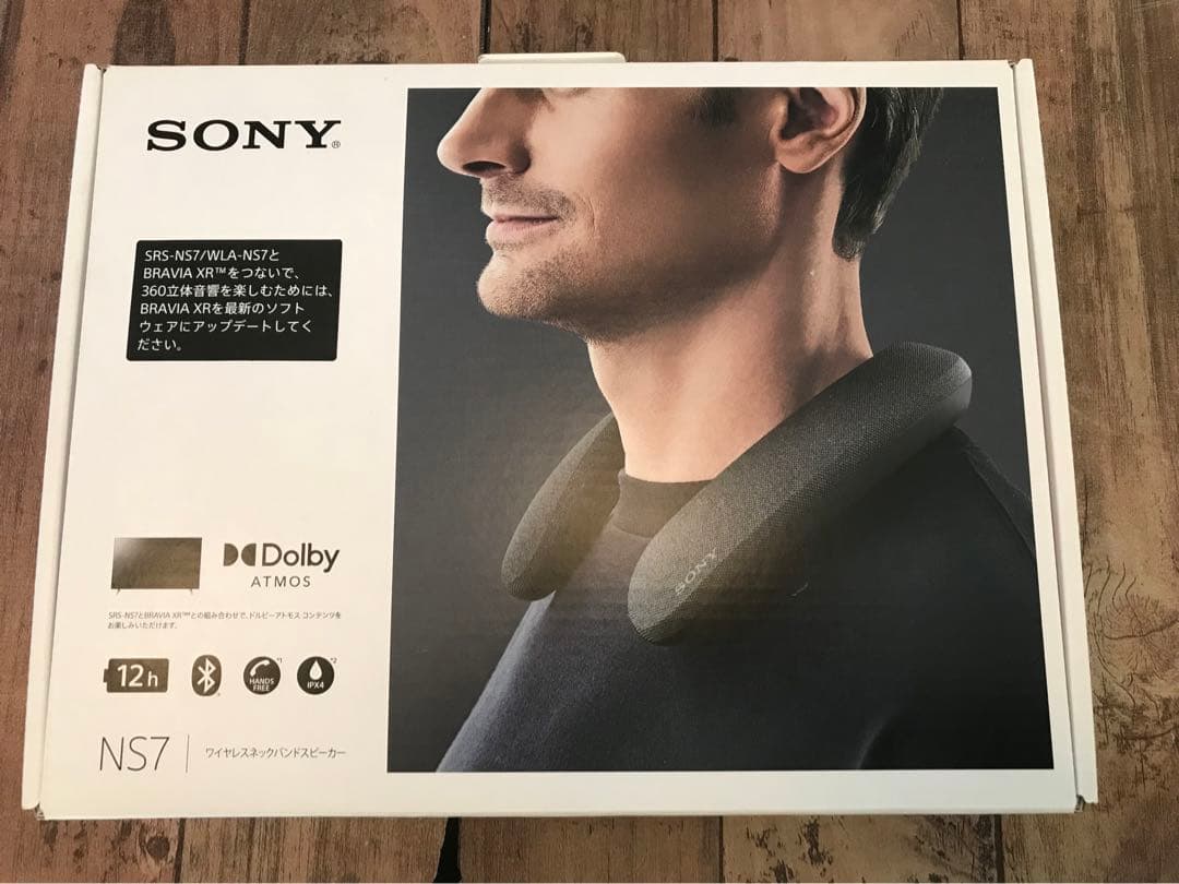 SONY NS7 ワイヤレスネックバンドスピーカー　中古 美品