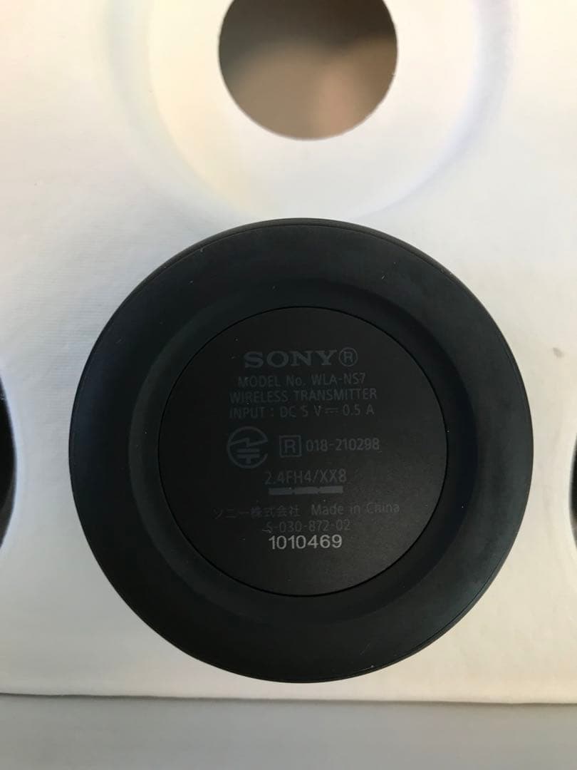 SONY NS7 ワイヤレスネックバンドスピーカー　中古 美品