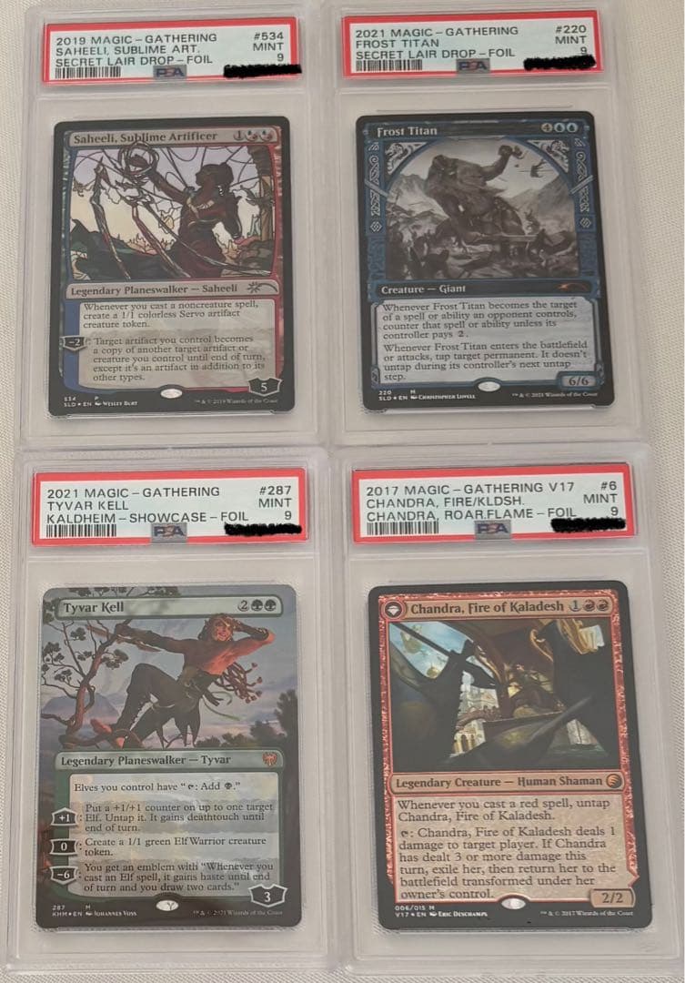 MTG FOIL【61枚まとめ売り】 PSA判定9-6 マジック・ザ・ギャザリン