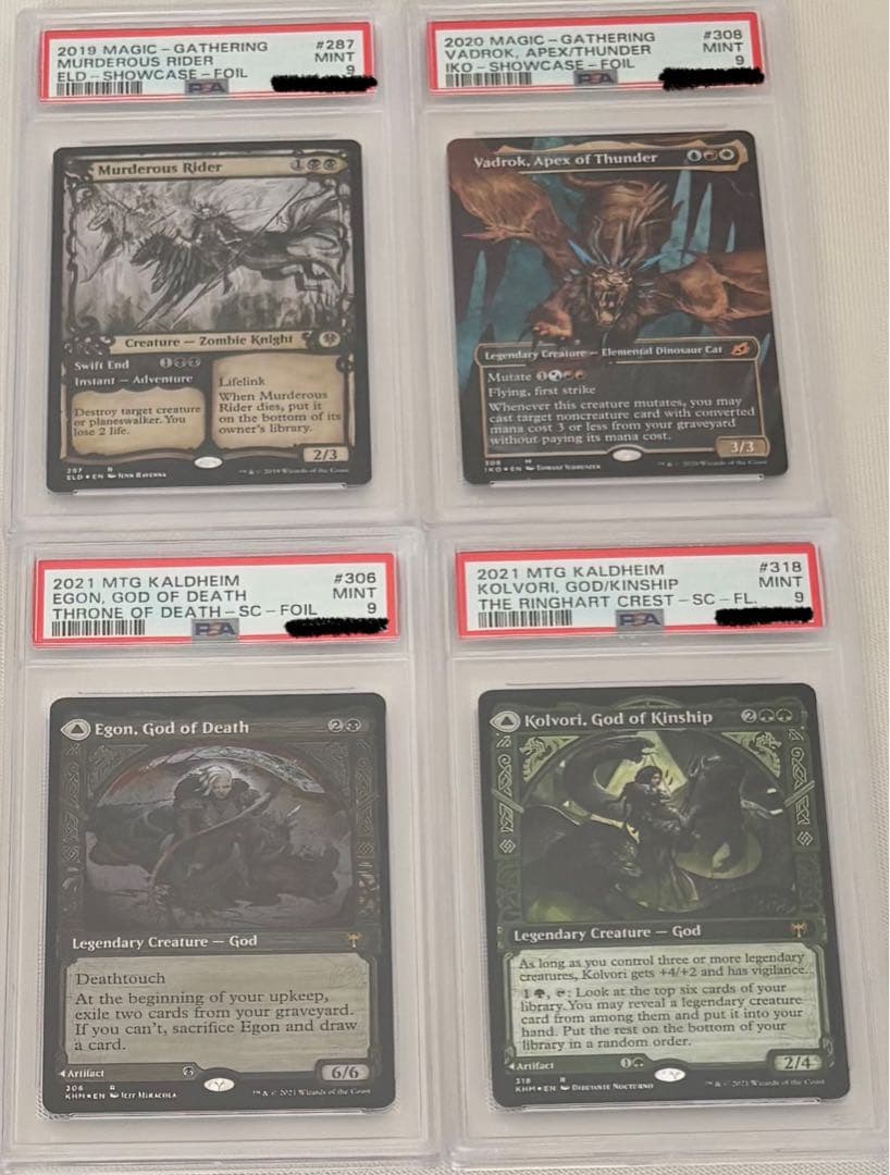 MTG FOIL【61枚まとめ売り】 PSA判定9-6 マジック・ザ・ギャザリン