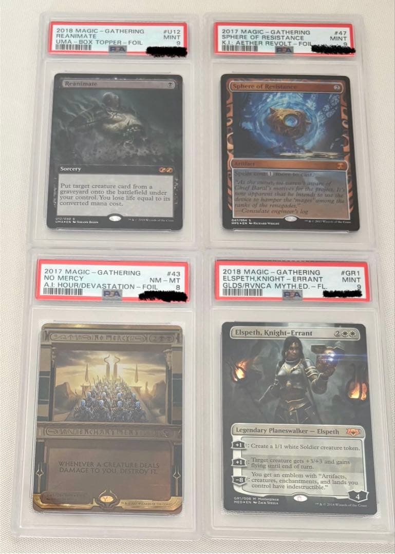 MTG FOIL【61枚まとめ売り】 PSA判定9-6 マジック・ザ・ギャザリン