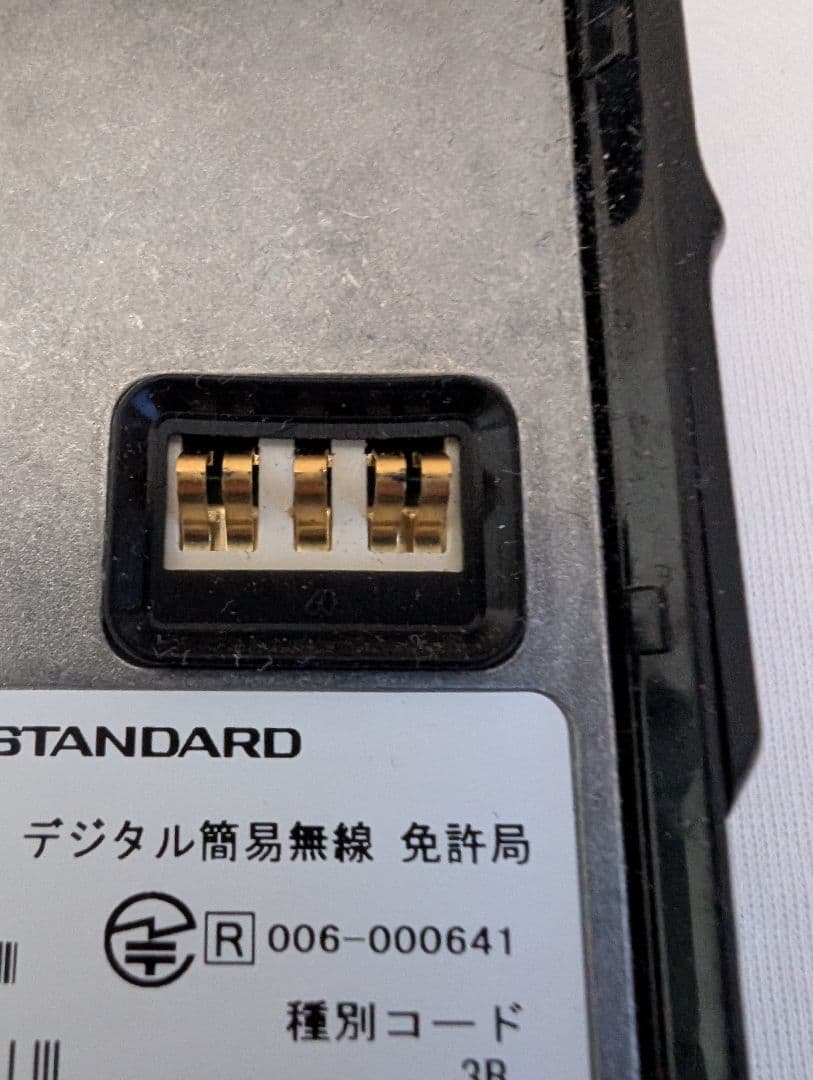 スタンダード デジタル簡易無線機 免許局 VXD460U×6台