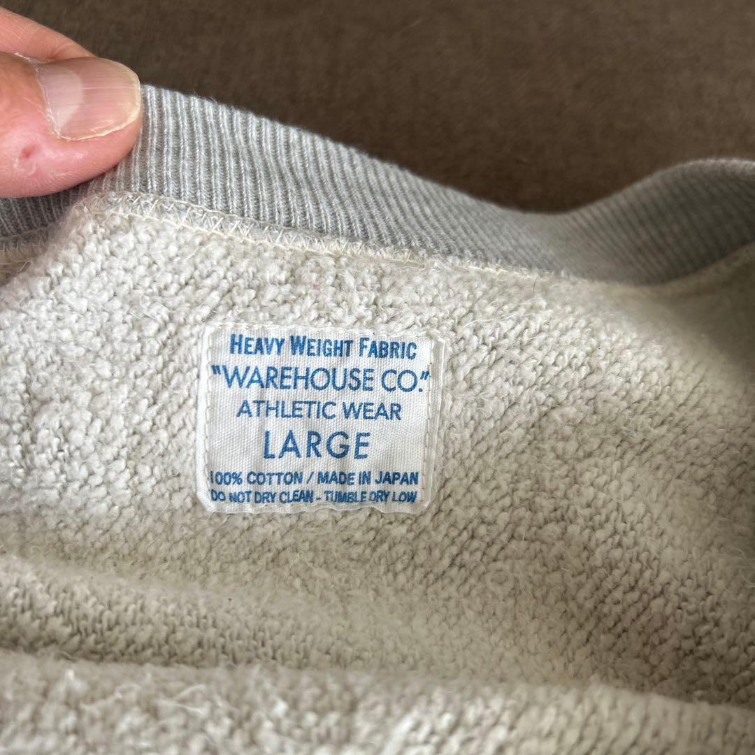 MATIGNON 108 スウェット Lサイズ グレー