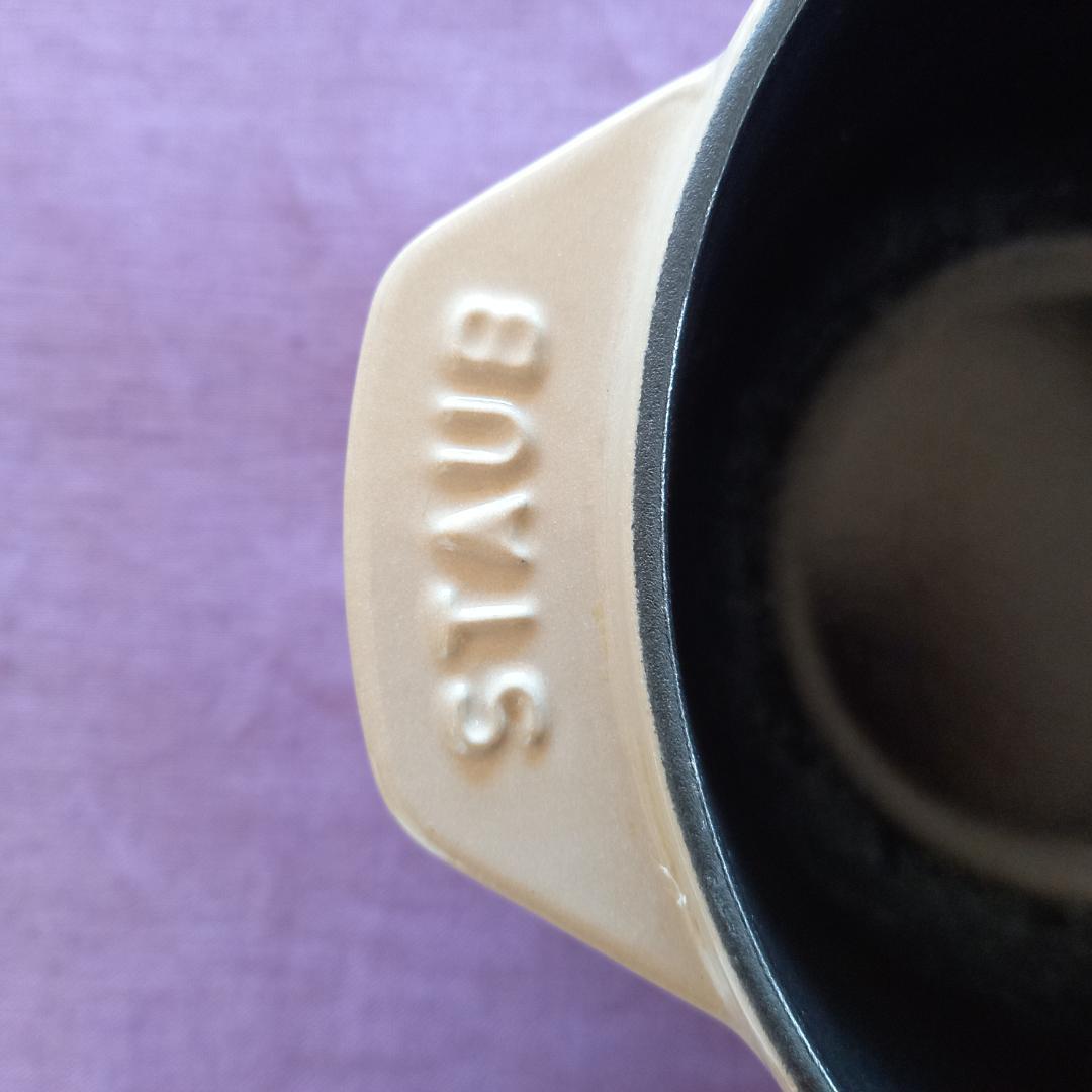 staub ストウブ ラ ココット de GOHAN M 16cm リネン