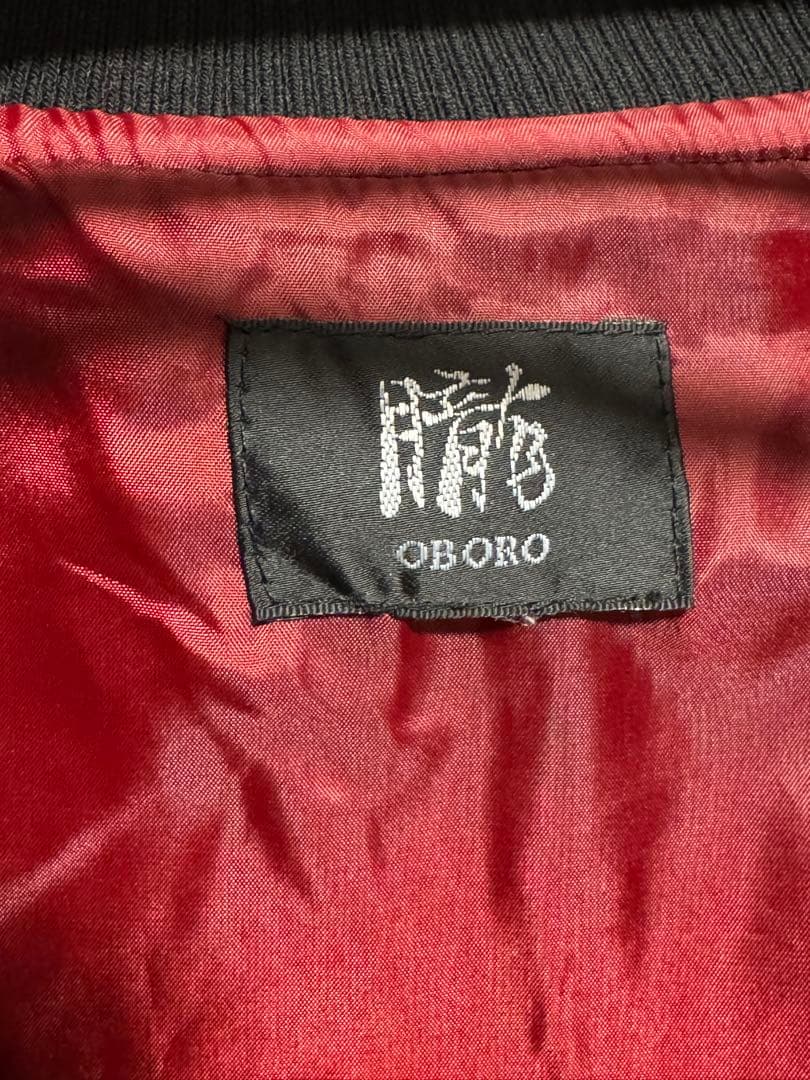 虎刺繍 ベルベット スカジャン　ベロア生地