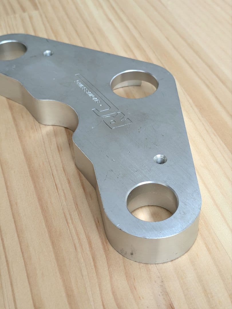 サ*ク様 当時物 RCエンジニアリング アルミトップブリッジ YSR50/80用