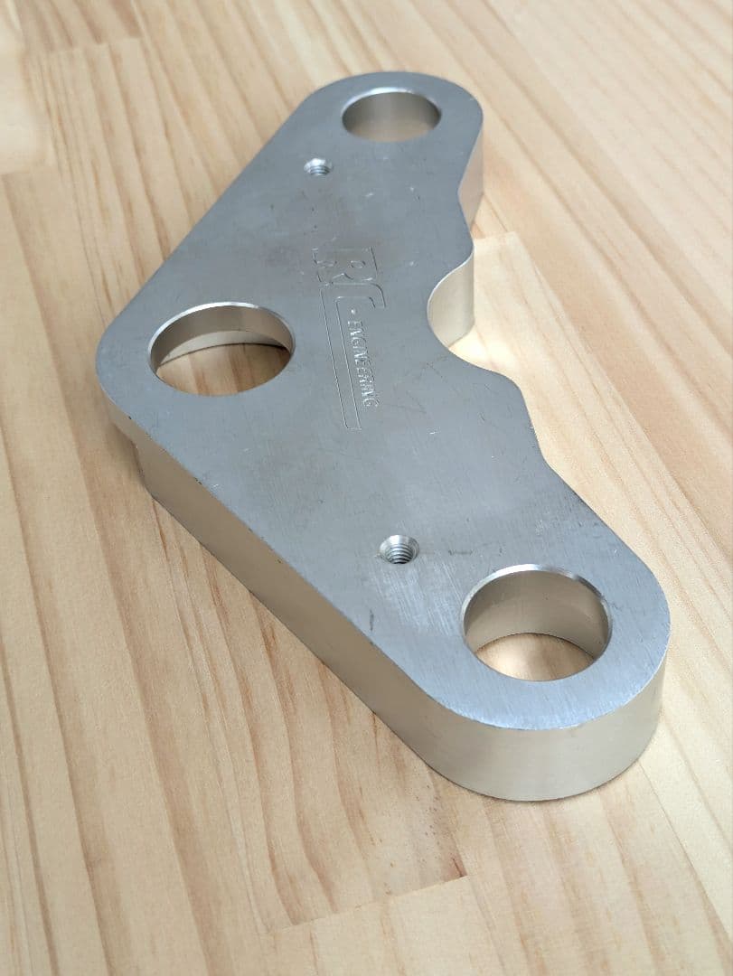 サ*ク様 当時物 RCエンジニアリング アルミトップブリッジ YSR50/80用