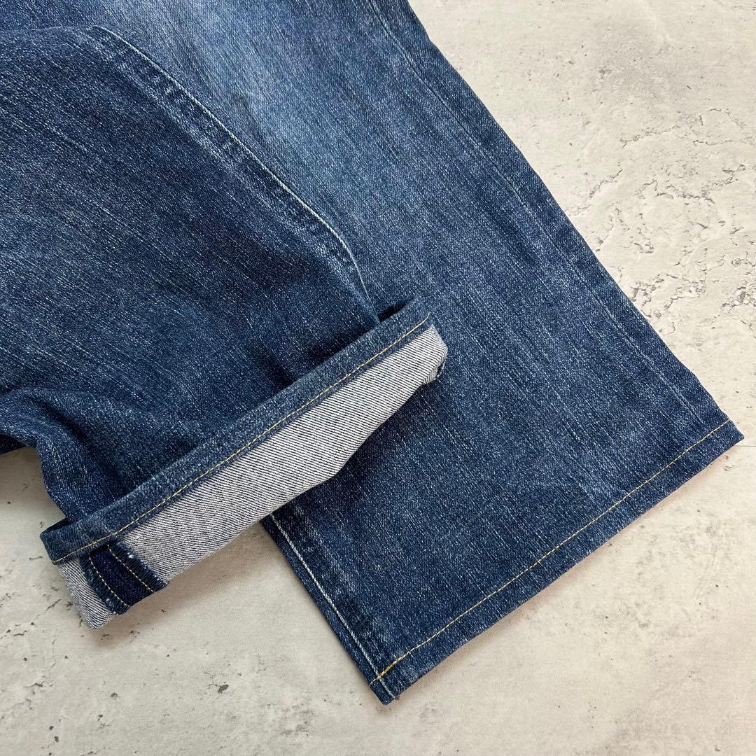 tkfm234 YANUK PREMIUM2 ボーイズ ストレート