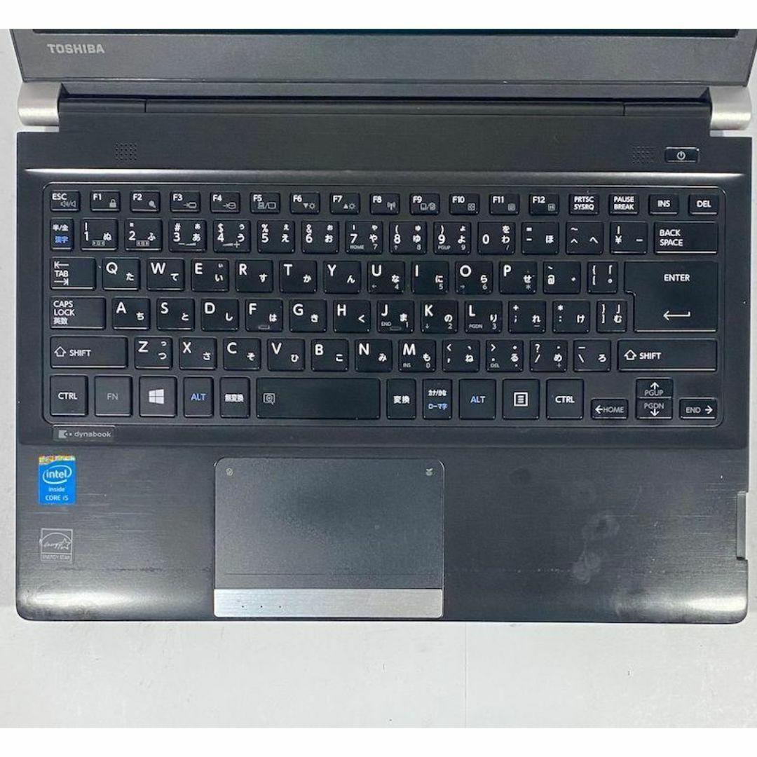 G13【爆速SSD】Corei5東芝小型ノートパソコンWindows11