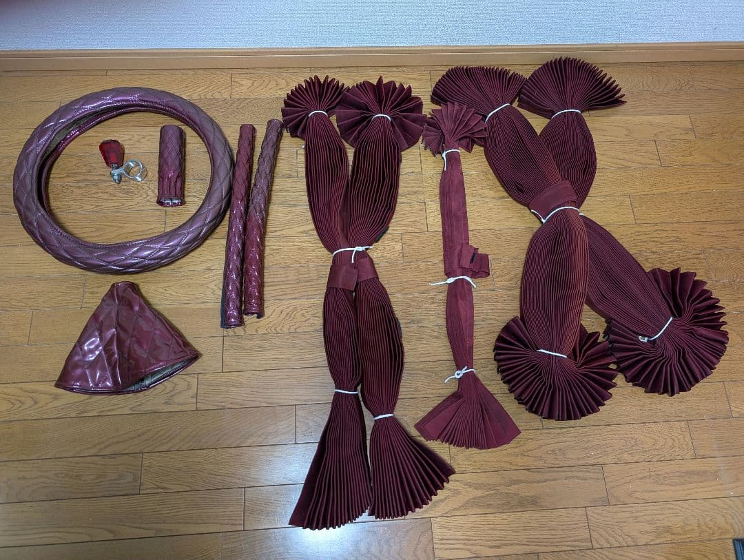 大型車内装セット ワインレッド