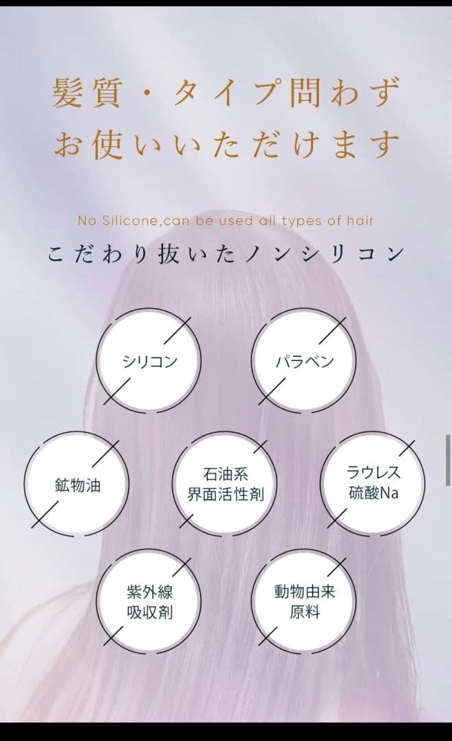 美品・MEDULLA ソニックシャインプロ【早いもの順】