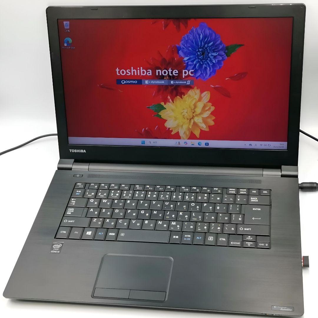 感動の速さ！ 究極Core i7 Windows11 ノートパソコン SSD