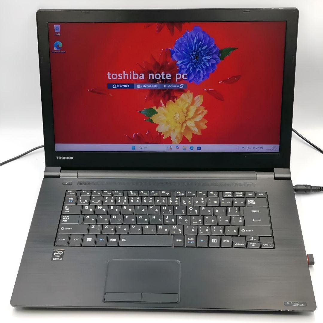 感動の速さ！ 究極Core i7 Windows11 ノートパソコン SSD