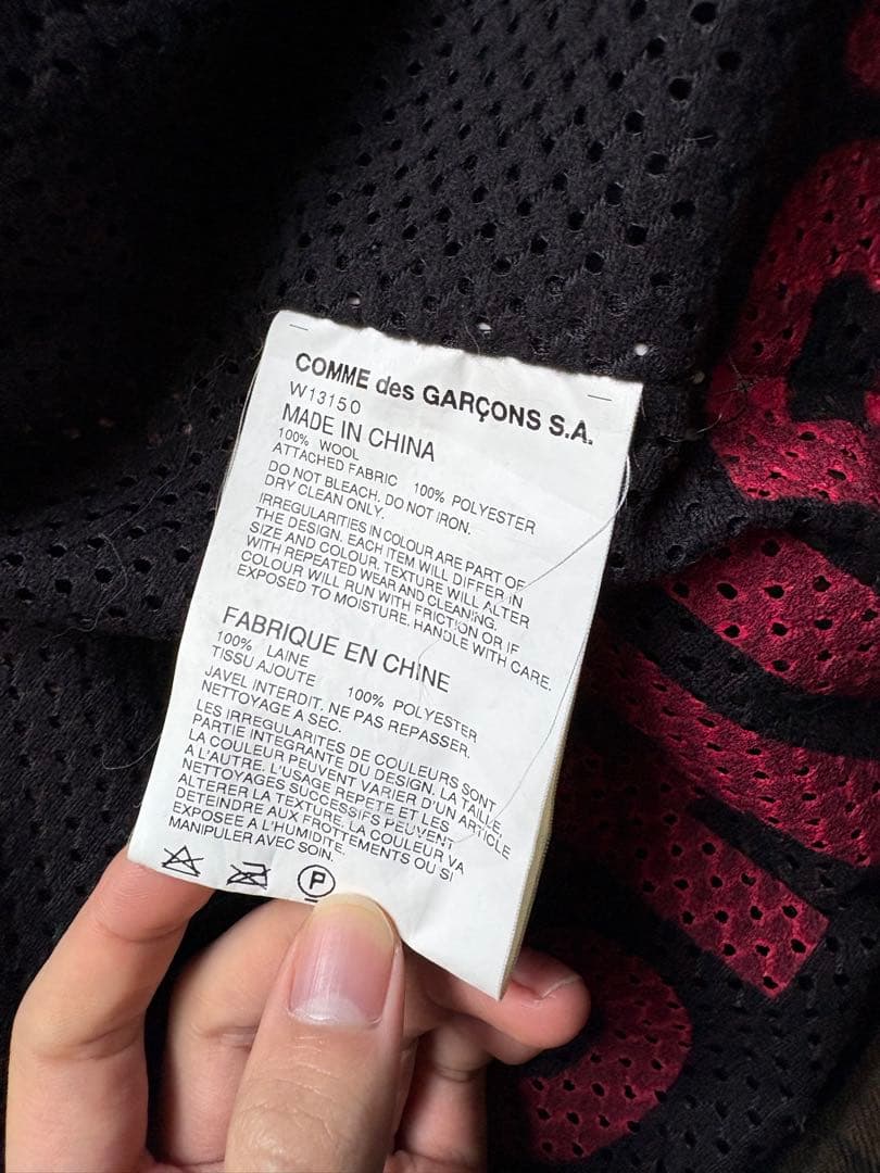 ジャケット・アウター comme des garcons shirt wool jacket 2005