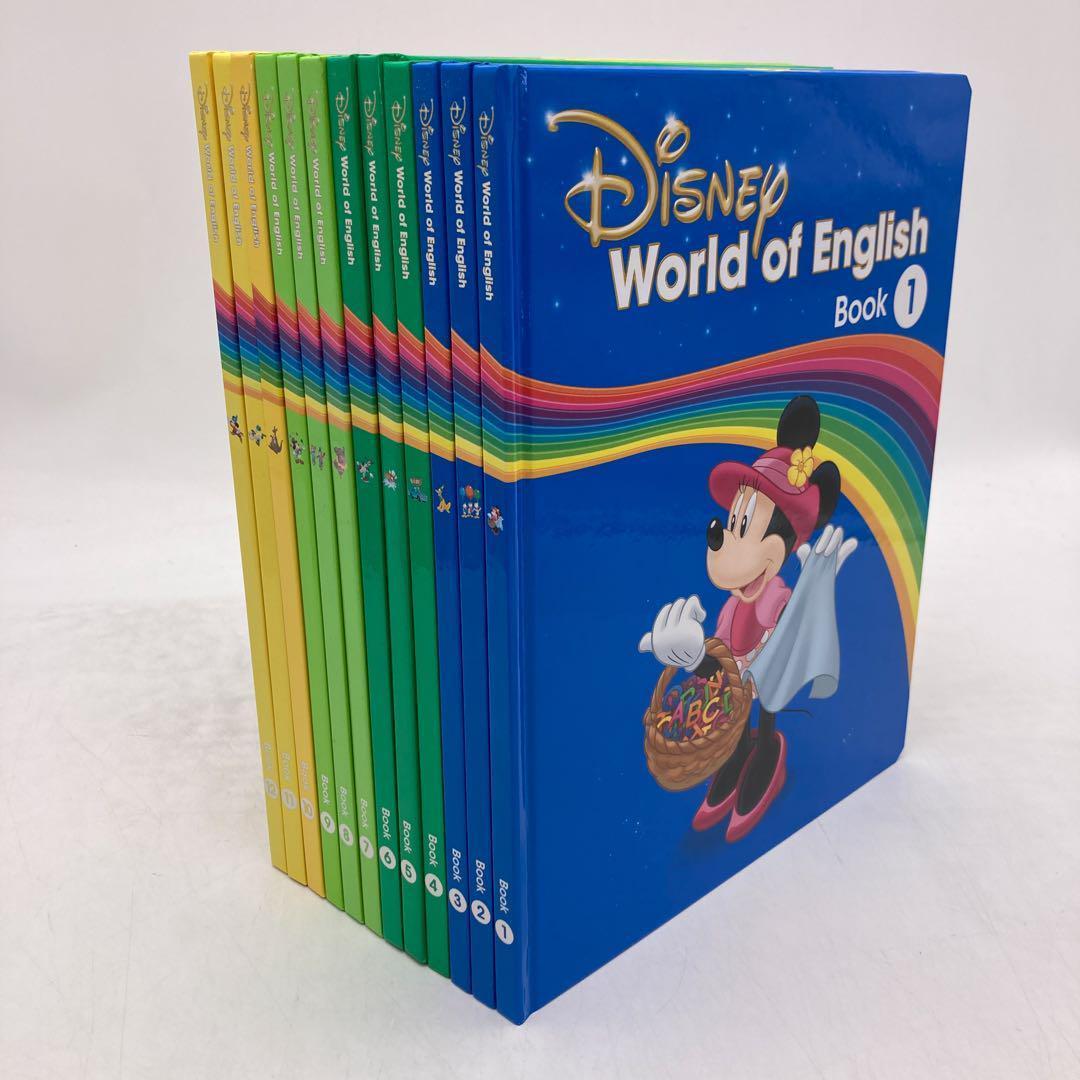 メインプログラムとミッキーメイト　ディズニー英語システム　DWE　205721