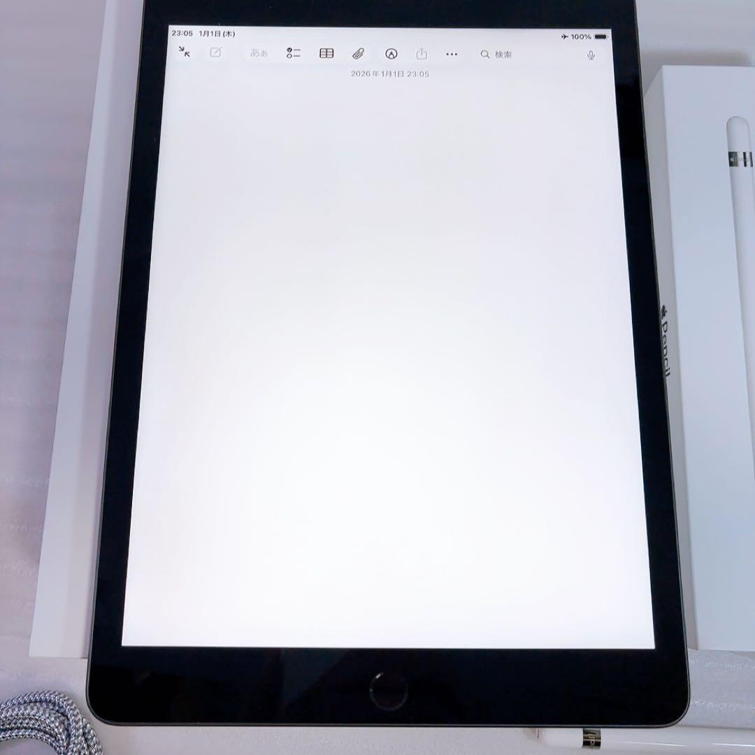 即日発送！Apple iPad 第9世代64GB wifi+アップルペンシル