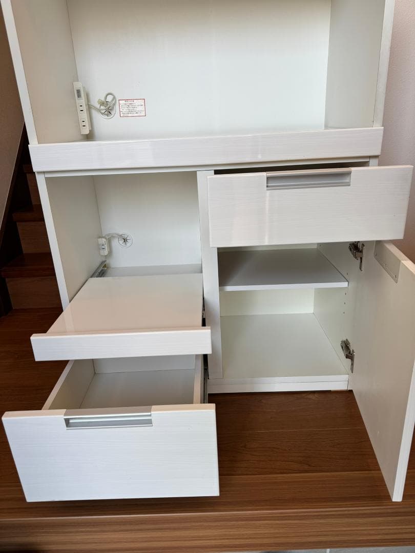 キッチンボード ホワイト 収納棚 食器棚 スライド棚 コンセント付き