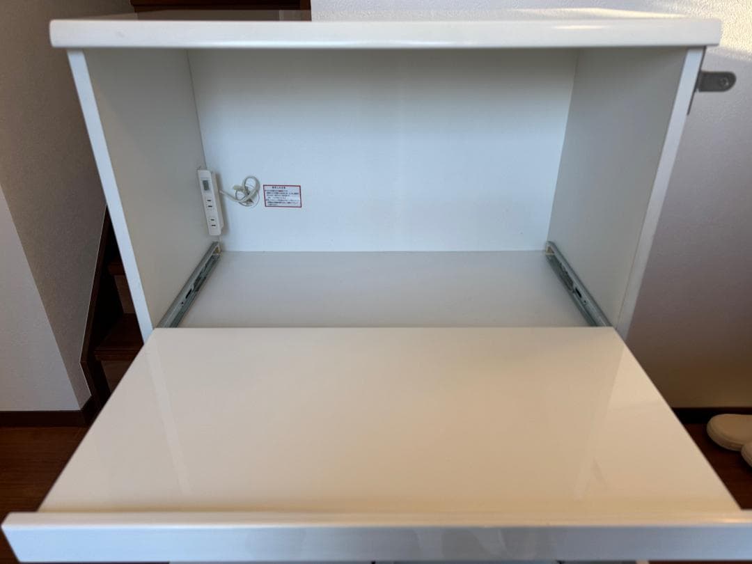 キッチンボード ホワイト 収納棚 食器棚 スライド棚 コンセント付き