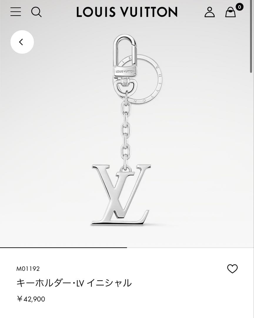 キーホルダー・LV イニシャル　ヴィトン　チャーム　キーホルダー
