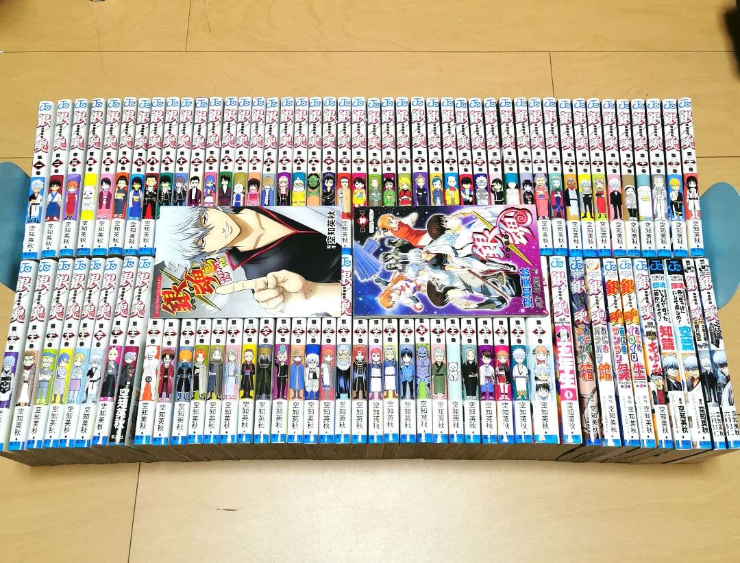 毎日発送 大量 銀魂 全77巻➕️12冊 送料無料 即購入可 全巻