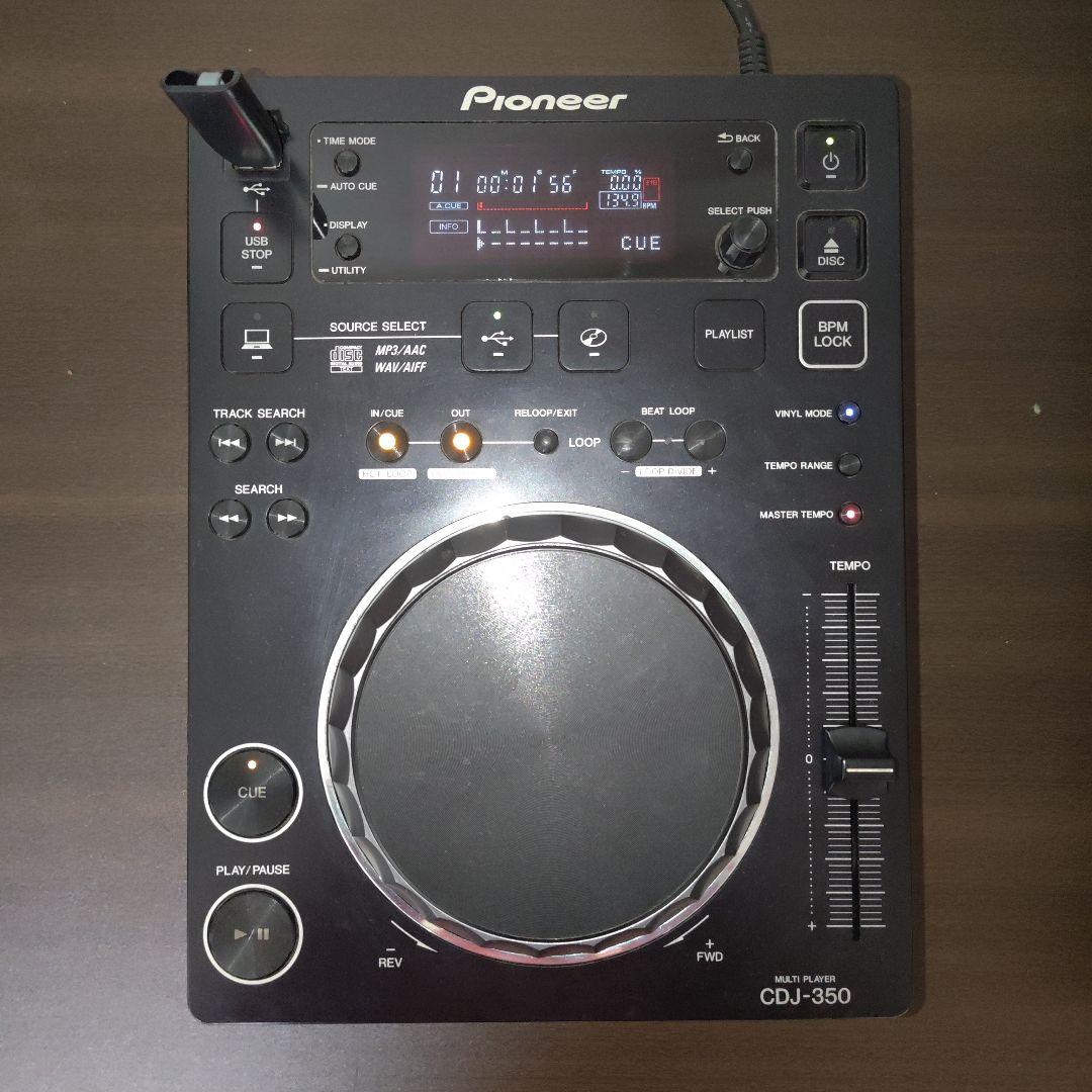 Pioneer CDJ-350 マルチプレーヤー