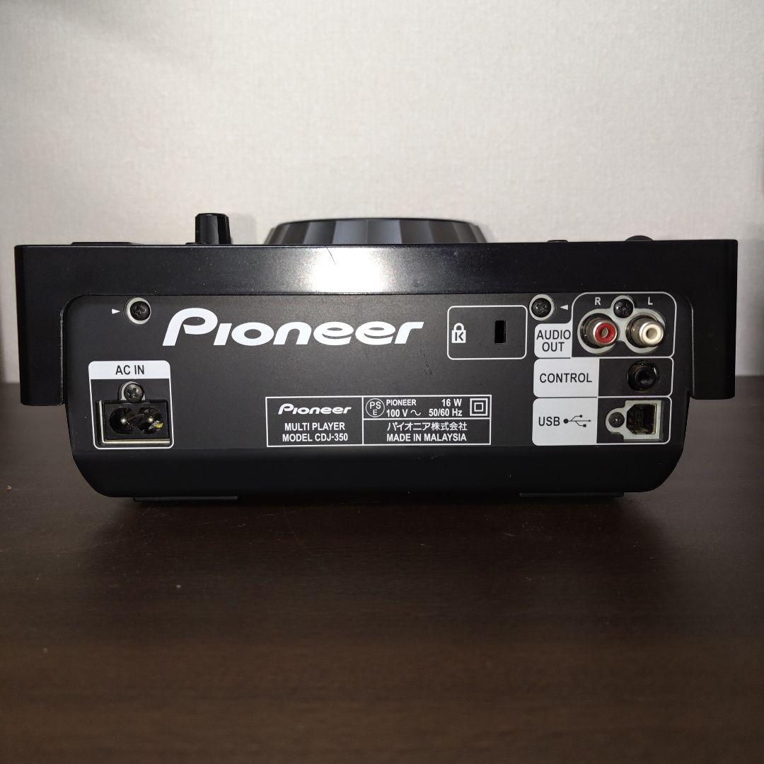 Pioneer CDJ-350 マルチプレーヤー