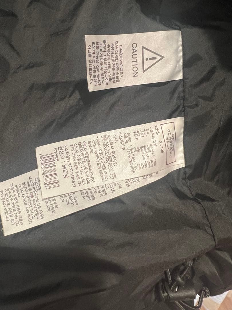 THE NORTH FACE ダウンジャケット LorXL ブラック