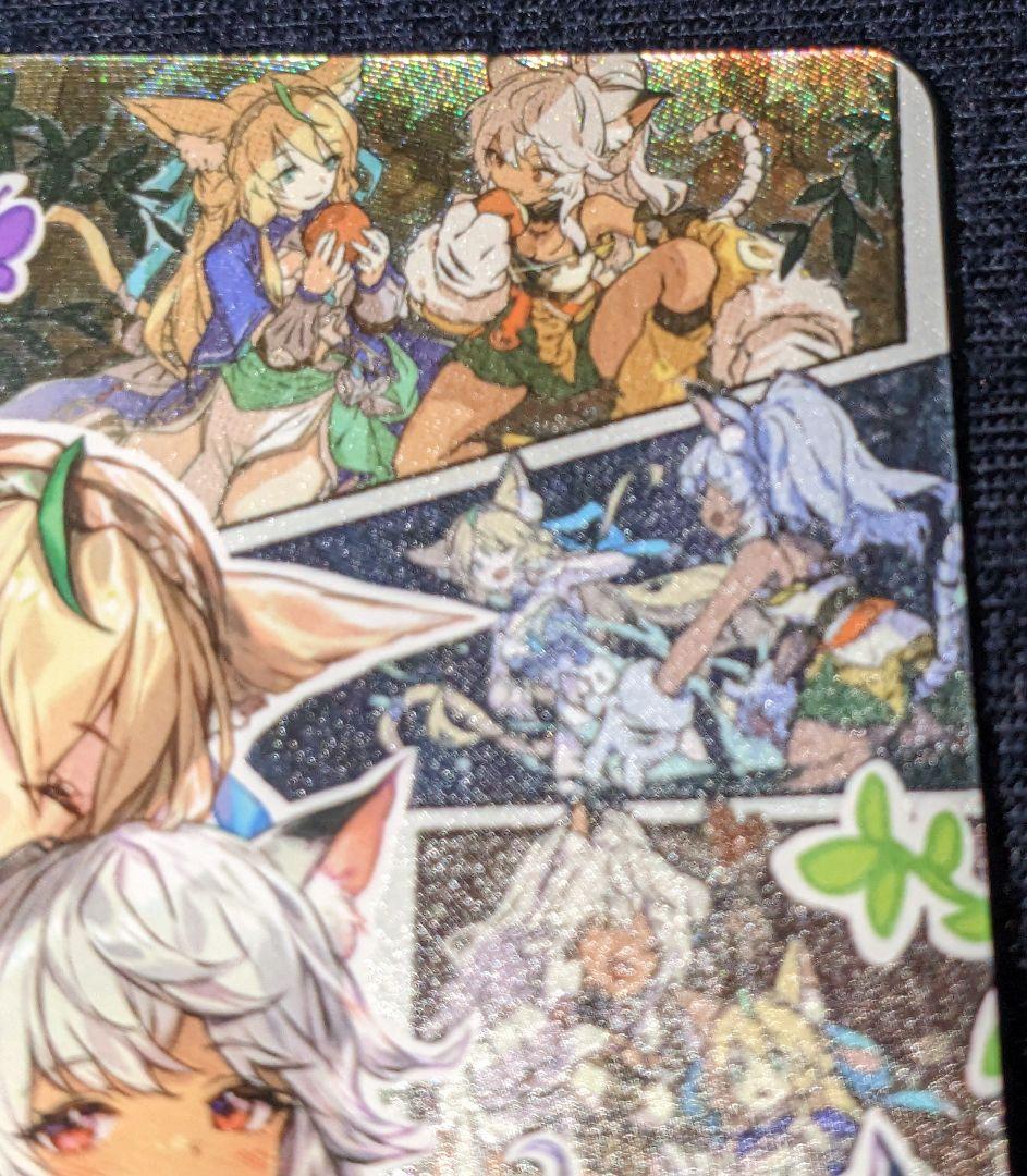 二人の追憶(EP) シャドウバース エボルヴ