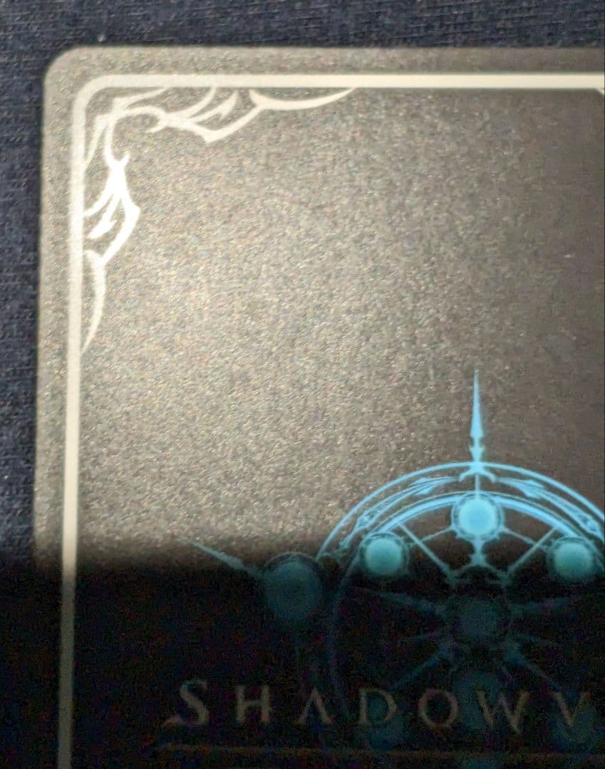 二人の追憶(EP) シャドウバース エボルヴ