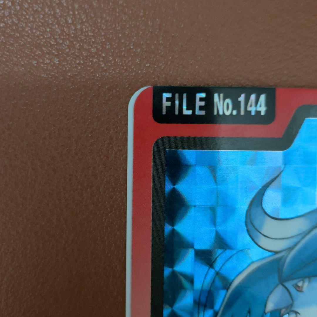 ​【美品/希少ズレ】ポケモン カードダス フリーザー ふぶき 1997年 当時物