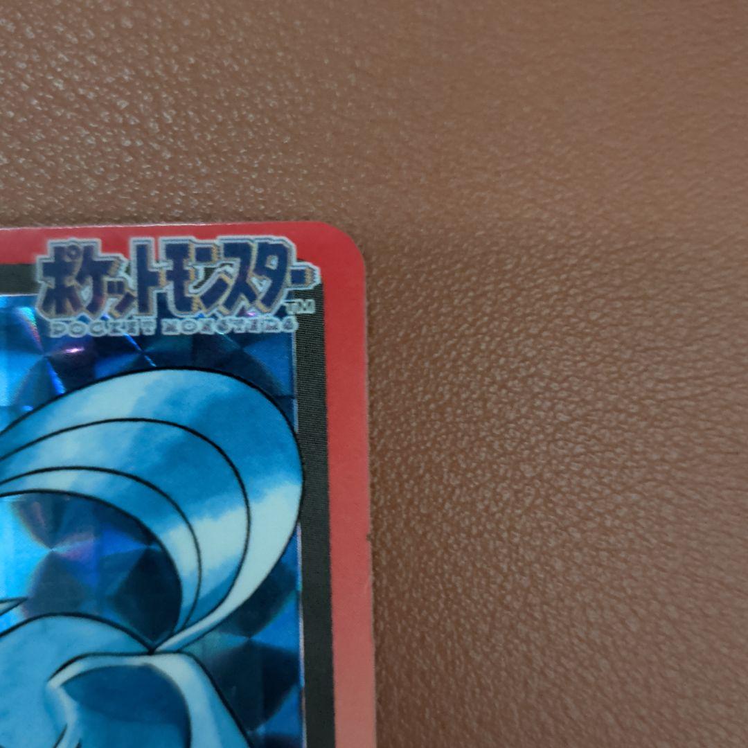 ​【美品/希少ズレ】ポケモン カードダス フリーザー ふぶき 1997年 当時物