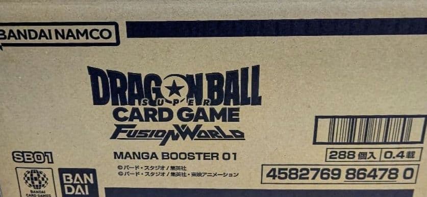 ドラゴンボール 未開封カートン MANGA BOOSTER 01