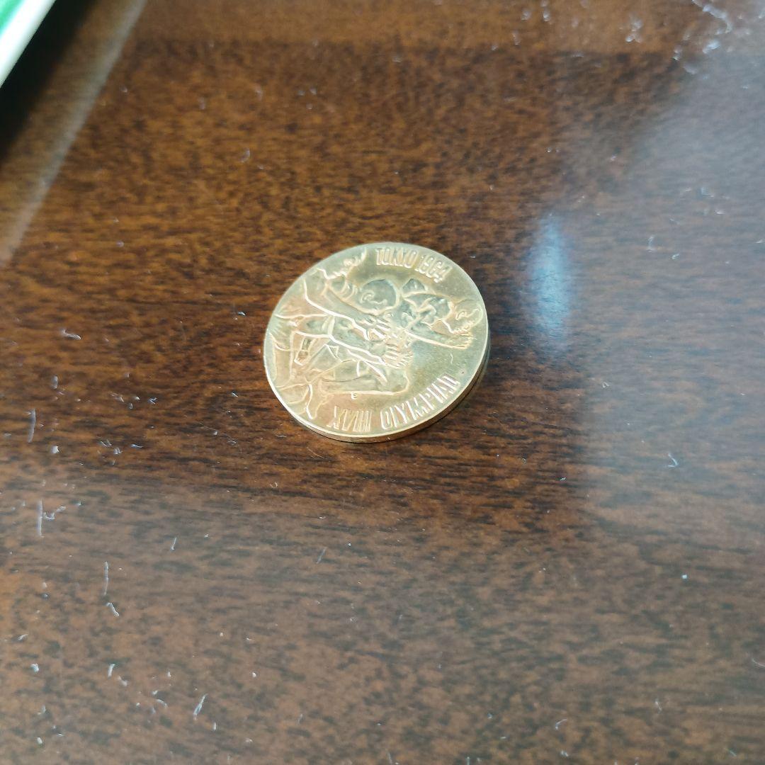 東京オリンピック1964記念メダル3枚組