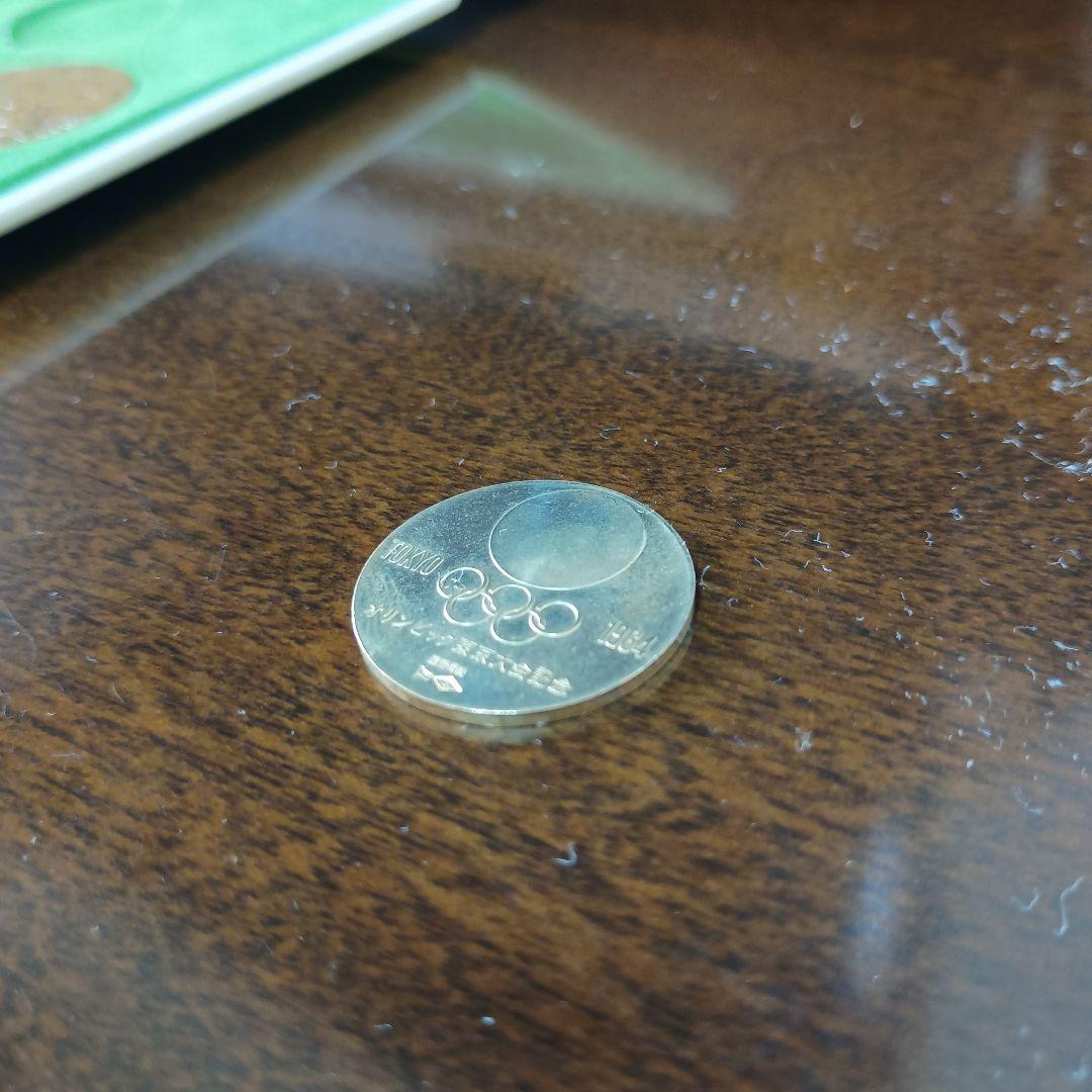 東京オリンピック1964記念メダル3枚組