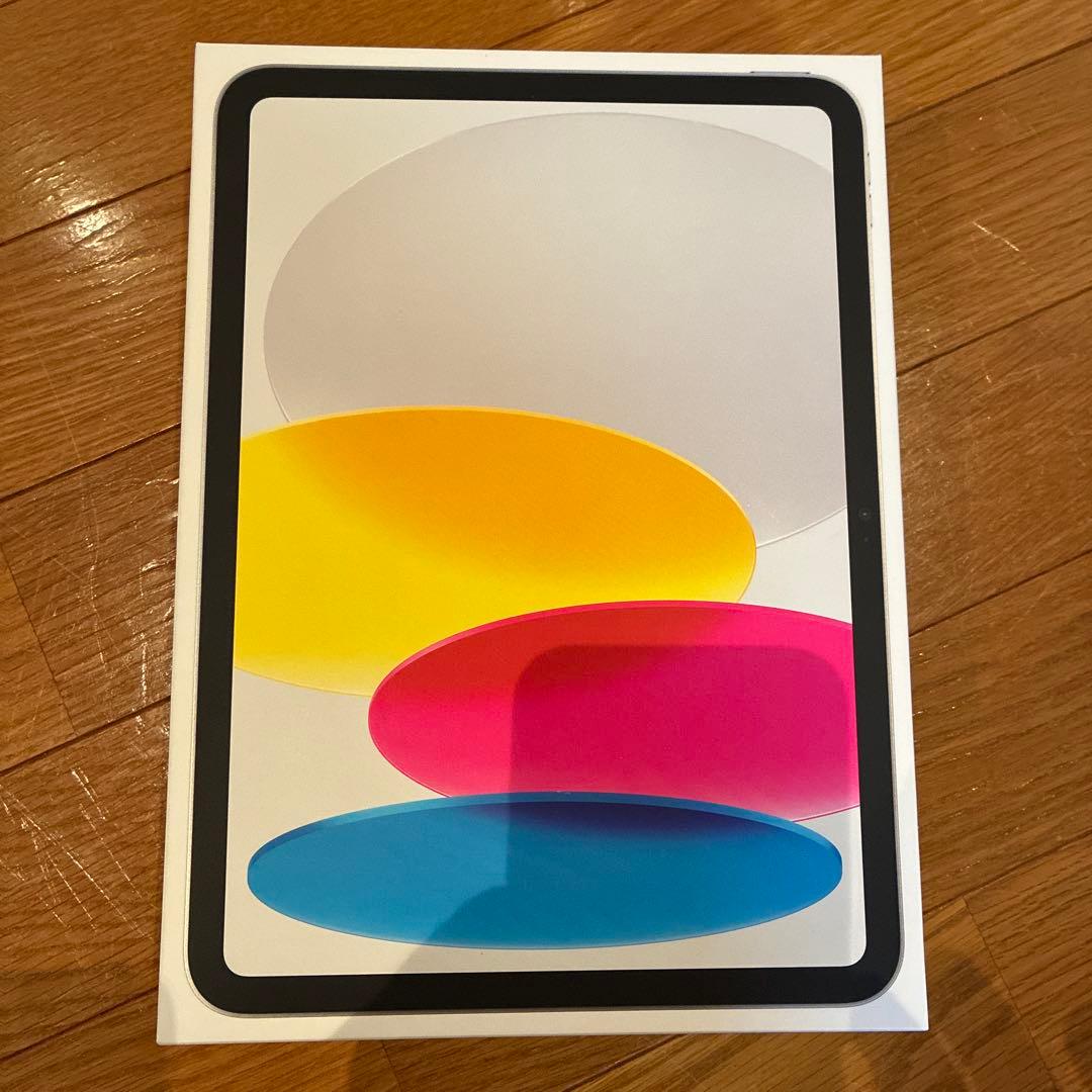 iPad (第11世代) 128GB Wi-Fi 2025 新品未開封