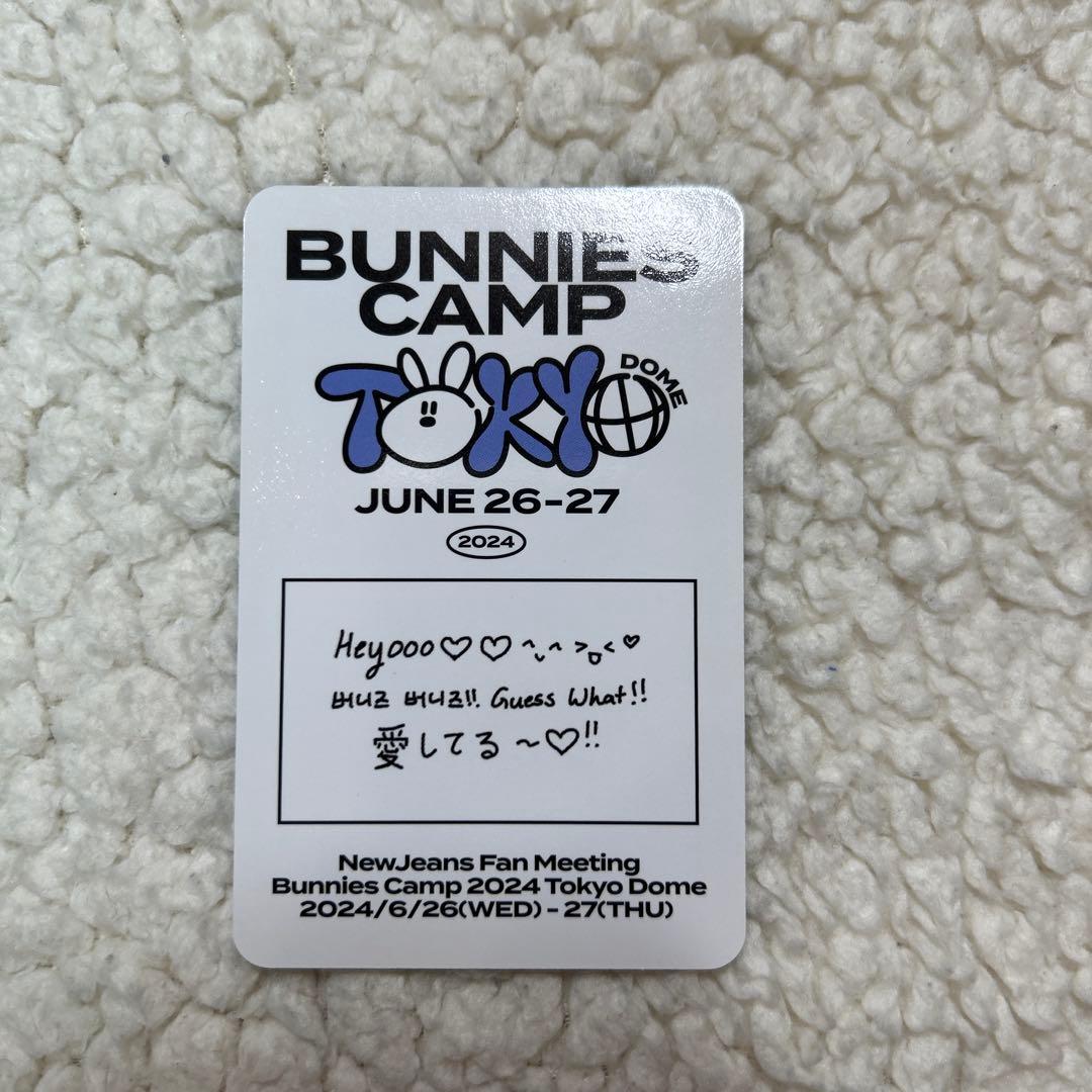 ぽ*ち様 New Jeans Bunnies Camp トレーディングカード