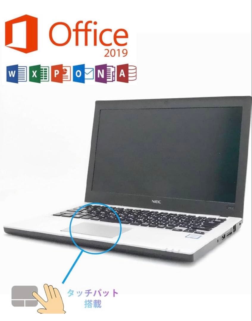 NEC 軽量 ノートパソコン VK23TB-U 【 Windows 11 】