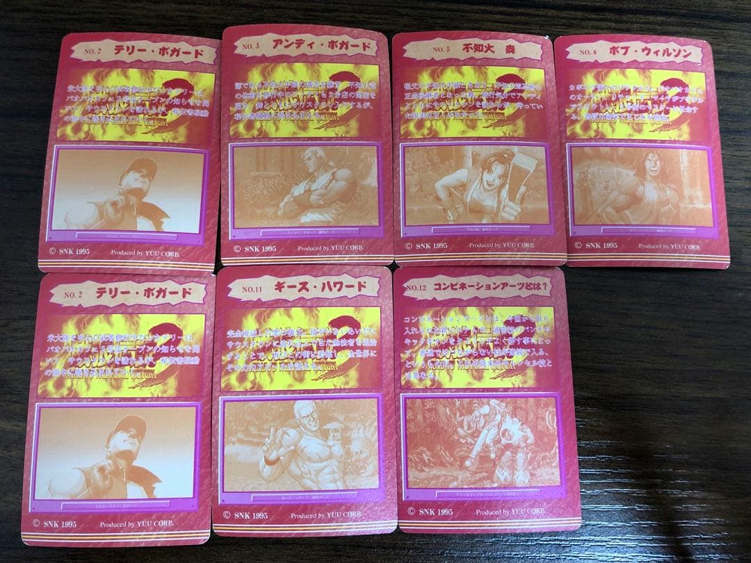 餓狼伝説3 キラカード　まとめ売り