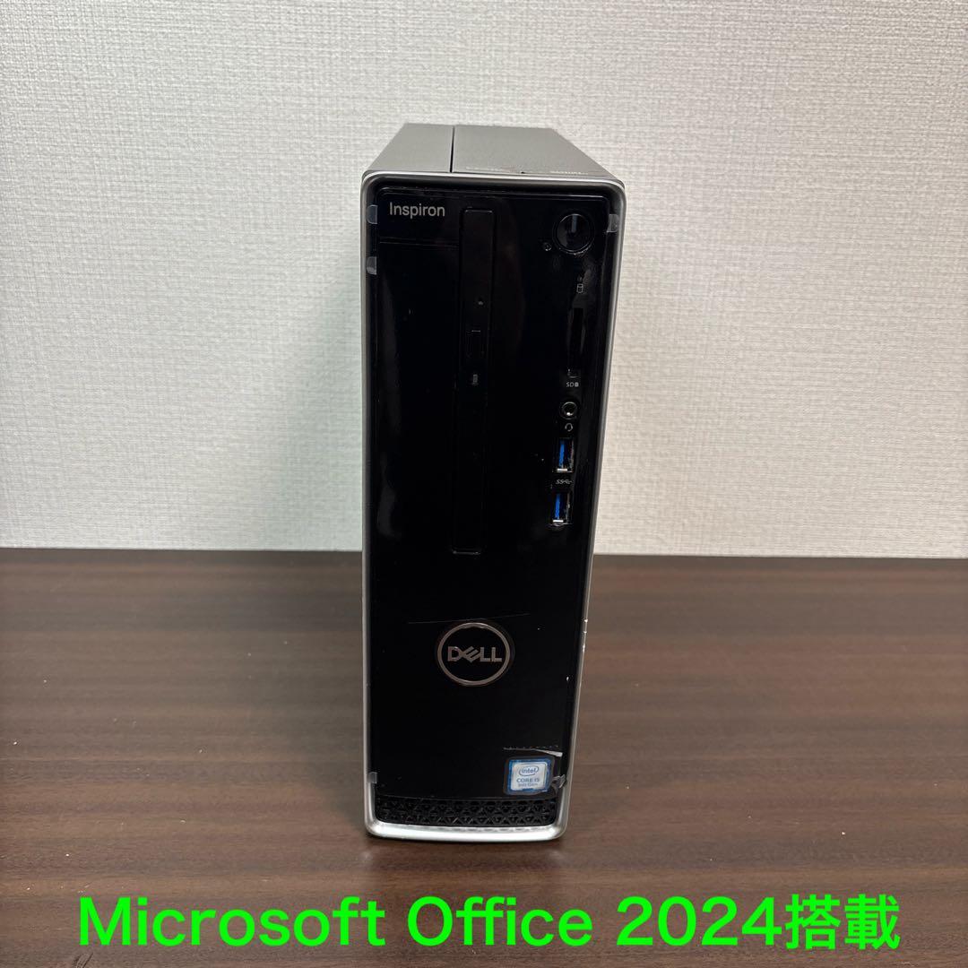 第9世代Core i5搭載高性能DELL製デスクトップPC本体