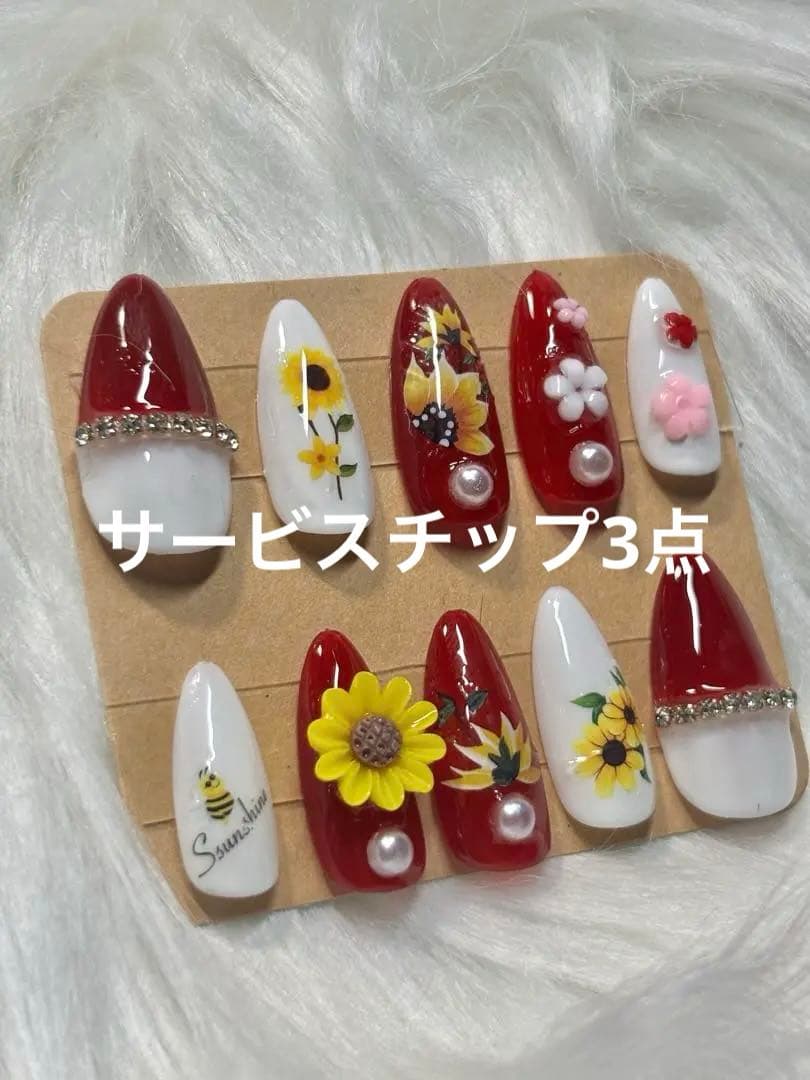 しゅーじページ　6-5