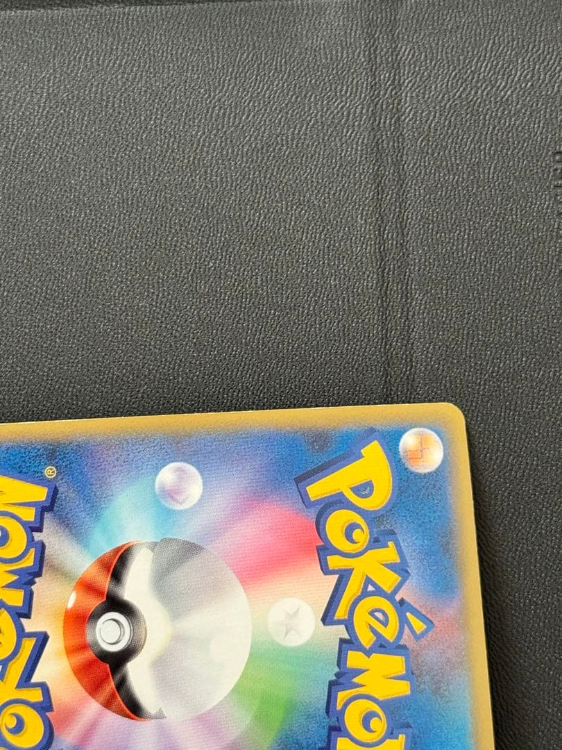 パルキア＆ディアルガ LEGEND