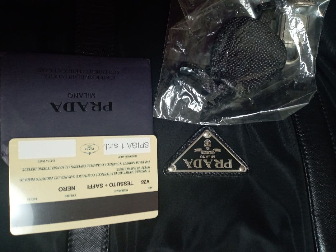 PRADA ブラック ボストンバッグ