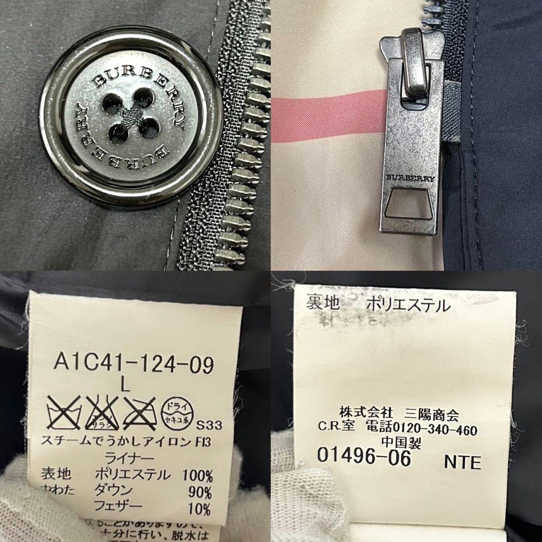 【極美品/L】バーバリーロンドン ダウンコート ダウンライナー メガノバチェック