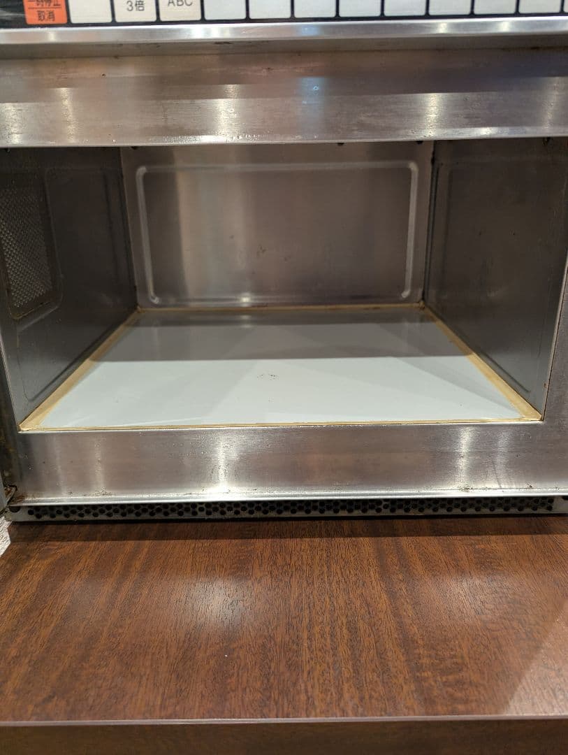 Panasonic NE-1801 業務用電子レンジ