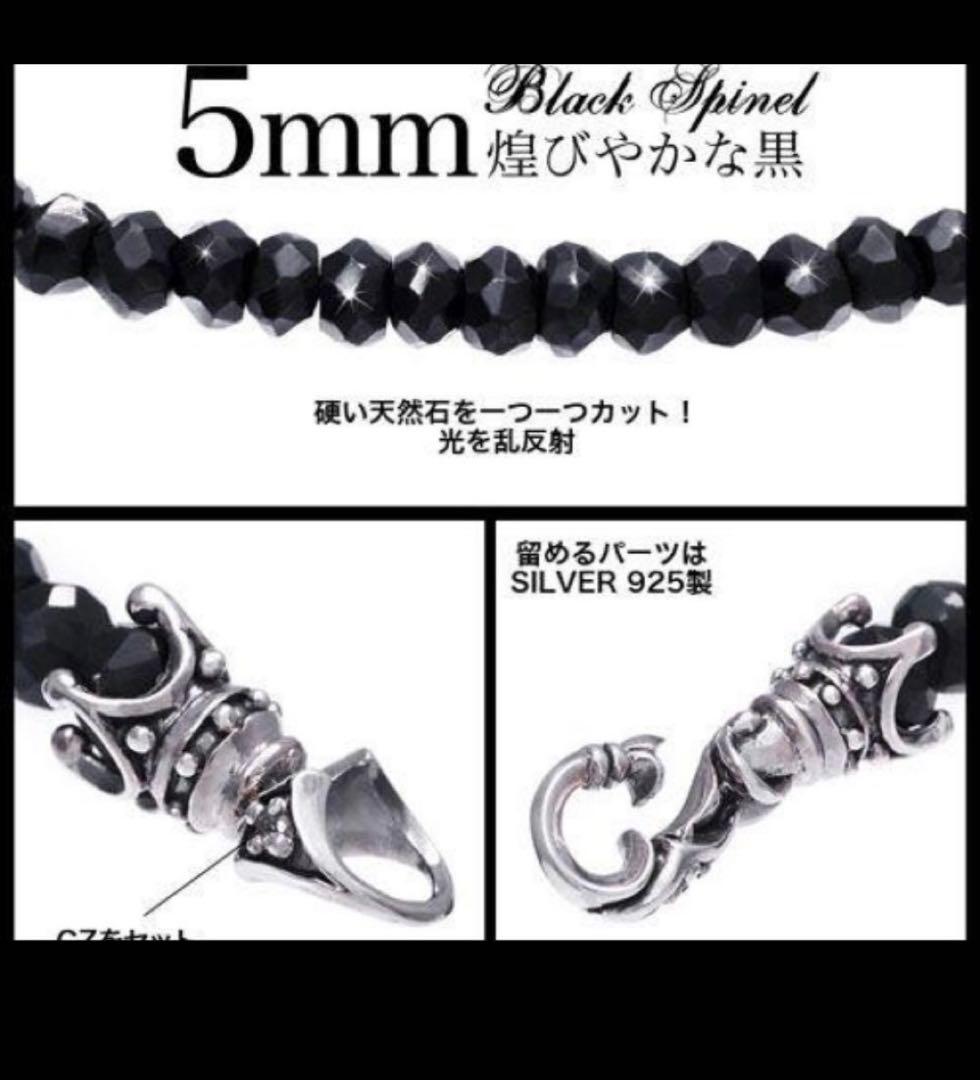 アクセサリー　まとめ売り